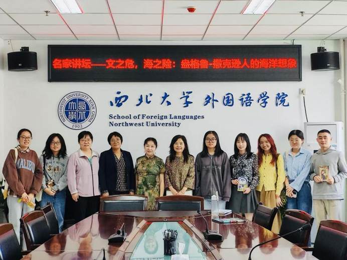 微信图片_20250930105629_348_108